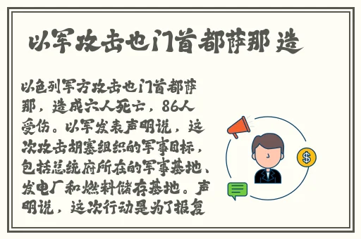 国产精品久久久久精品首页